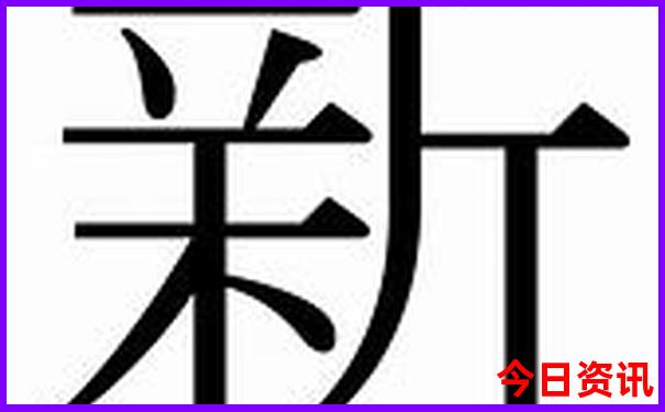 甘肃省南部旅游景点