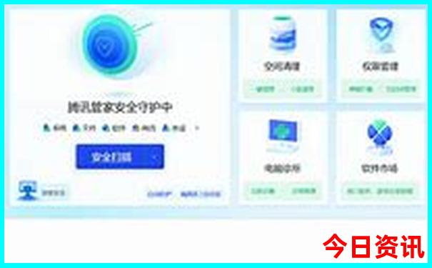 库尔勒有什么好玩的地方旅游景点
